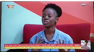 BBNaija: Diane's Biography