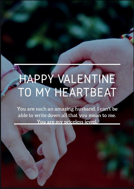 Valentine messages for husband with images