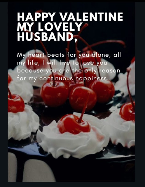 Valentine messages for husband with images