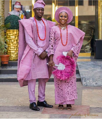 Yoruba traditional wedding attire Latest Yoruba Traditional Wedding Attire