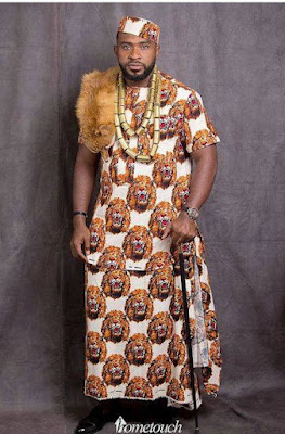 Isi Agu Material Styles