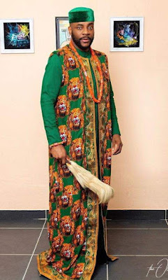 Isi Agu Material Styles