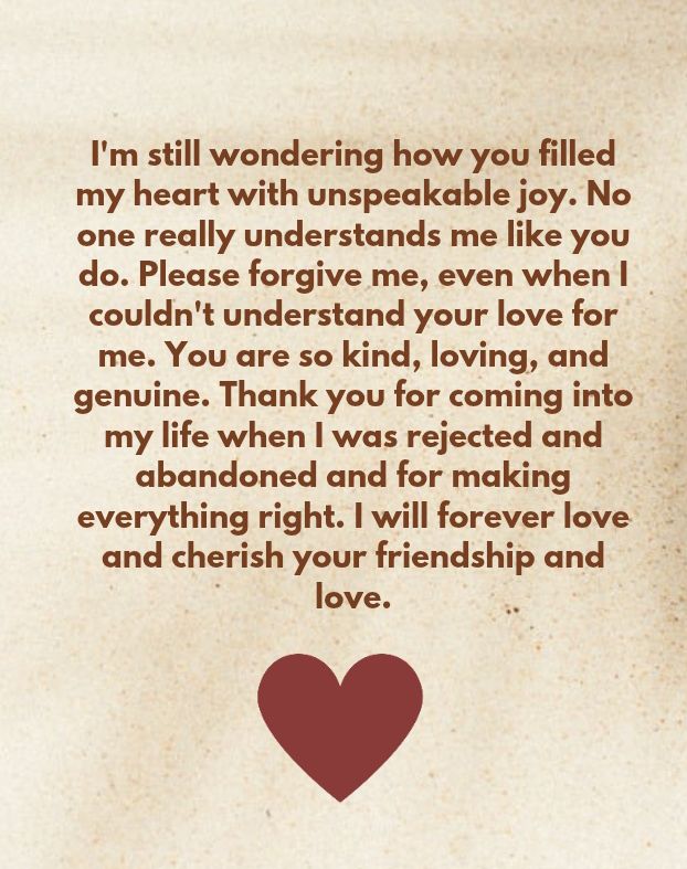 No one understands me like you do quotes and messages